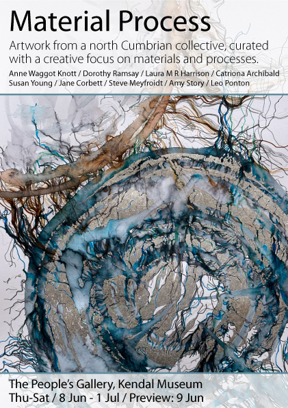 Exhibition: Material Process